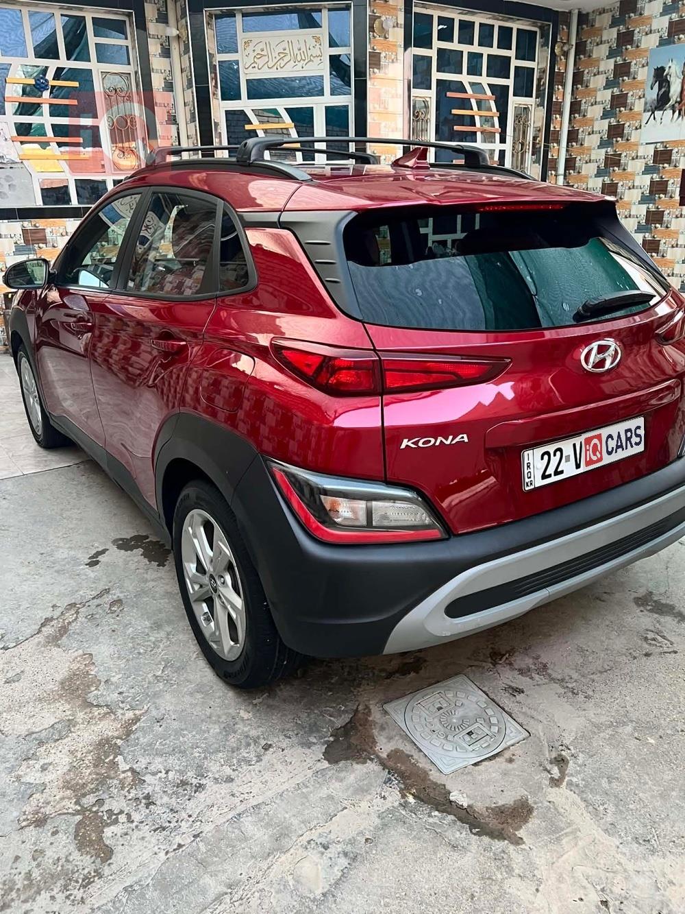 هیۆندای کۆنا